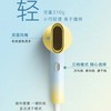 【春上新】10楼飞利浦负离子护发1800W大功率电吹风机BHD399吊牌价499元活动价299元 商品缩略图5