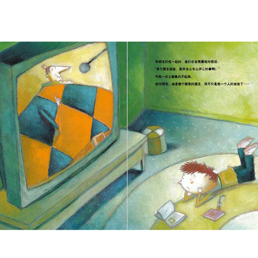 Y-国王爸爸 商品图3