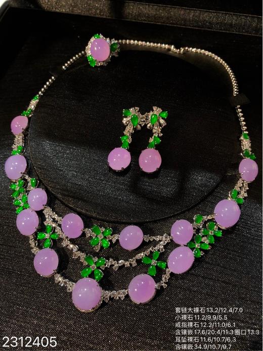 双层镂空设计套链套装【2312405】具体价格微信咨询 商品图2