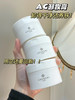 cocochi日本AG抗糖云朵卸妆膏女深层清洁温和乳90g 商品缩略图10