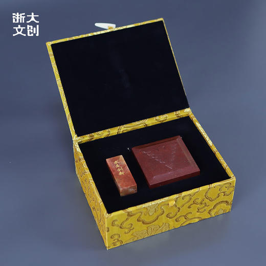 【浙大文创】浙江大学大不自多校歌印求是印 商品图2