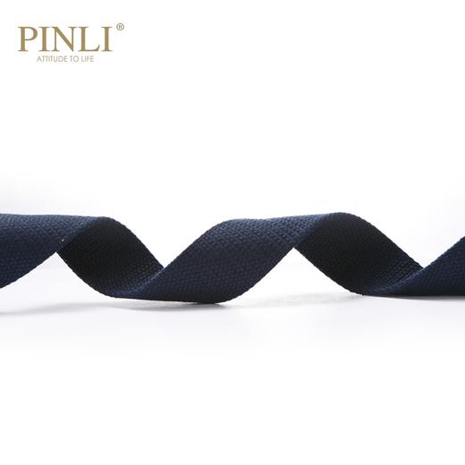 PINLI品立2021夏季新款男女同款百搭蓝色编织帆布腰带D212718427 商品图3