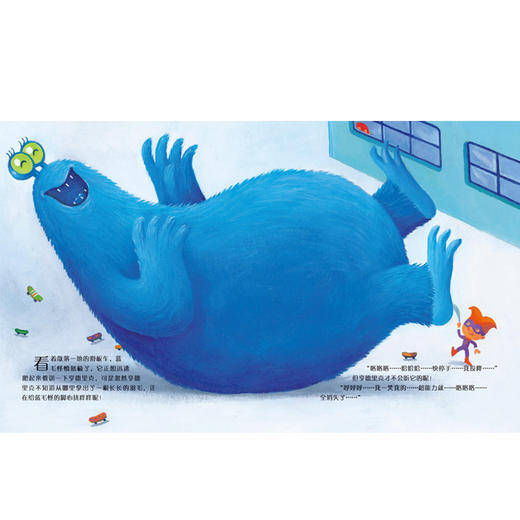 Y-拯救超人 商品图2