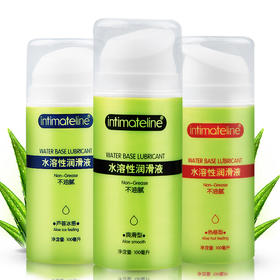 intimateline意大利  芦荟人体润滑油润滑液水溶性易清洗不油腻100ml