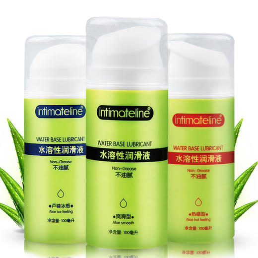 intimateline意大利  芦荟人体润滑油润滑液水溶性易清洗不油腻100ml 商品图0