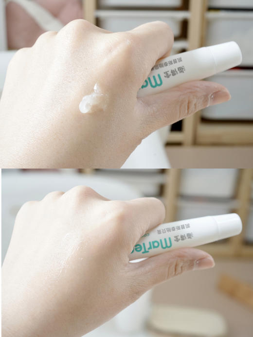 【YUE】【孕婴皆可用】海得宝止痒膏，招蚊体质宝宝的救星！配方简单，仅4种！夏日必备！ 商品图5