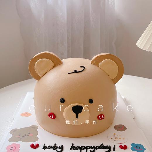 立体戴帽子的熊熊蛋糕-低糖处理无添加 商品图0
