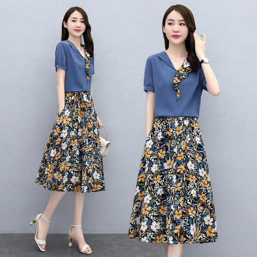 HR WL20519套装/套裙两件套舒适宽松柔软潮流简约 商品图0