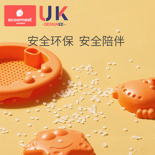 科巢儿童沙滩玩具套装挖沙铲子水桶宝宝玩沙子沙漏挖土工具沙滩车 商品图1