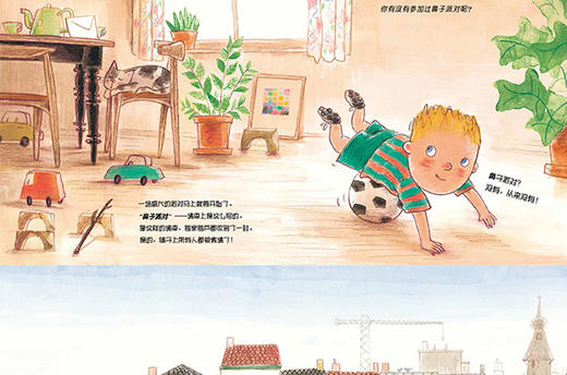 Y-鼻子派对 商品图3