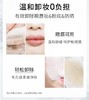 【99元会员福利】贝德玛舒妍多效洁肤液500ml  商品缩略图1