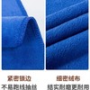 保洁洗车毛巾抹布吸水巾不掉毛加厚擦玻璃布擦桌子厨房家务清洁擦车布长方巾75×35cm1条 商品缩略图3