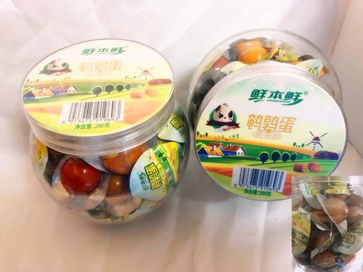 鲜本鲜鹌鹑蛋280g（盐焗味+香葱味+卤铁蛋） 商品图0