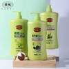 馥珮（橄榄去屑柔滑/黑芝麻去屑黑亮）洗发露1L 商品缩略图0