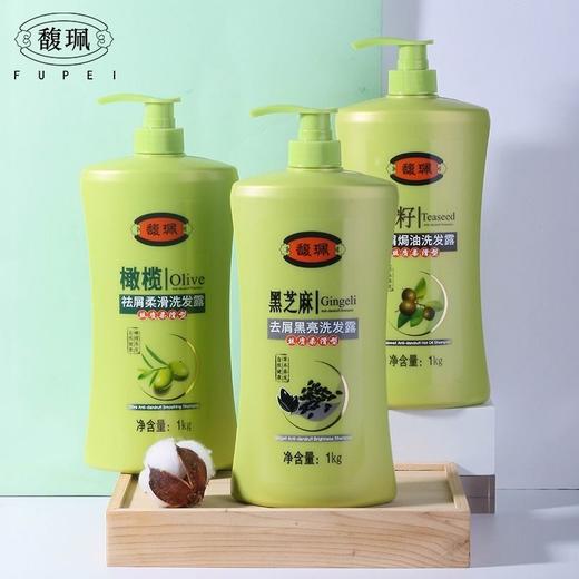 馥珮（橄榄去屑柔滑/黑芝麻去屑黑亮）洗发露1L 商品图0