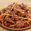 【清真】牙签肉200±20g 商品缩略图2