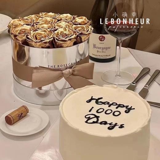 Happy 1000 Days · 奶油蛋糕 （日期数字请备注） 商品图0