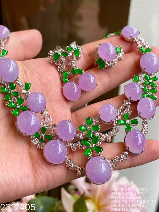 双层镂空设计套链套装【2312405】具体价格微信咨询 商品图5