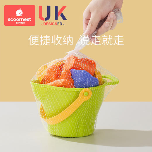 科巢儿童沙滩玩具套装挖沙铲子水桶宝宝玩沙子沙漏挖土工具沙滩车 商品图2