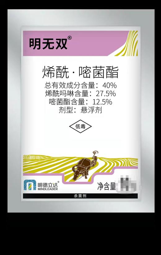 明德立达明无双40%烯酰吗啉嘧菌酯悬浮剂 商品图0