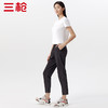 Threegun三枪 【水洗牛仔】女士休闲外穿宽松长裤-61073B011 商品缩略图6