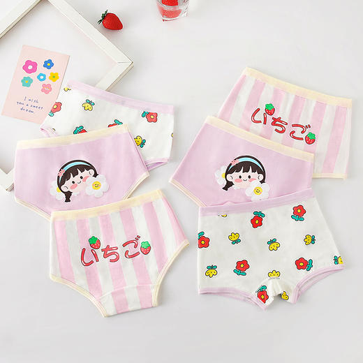 A类yi菌男女童内裤纯棉儿童平角短裤薄款不夹屁屁宝宝大童四角女孩全棉三角 商品图5