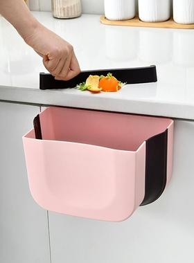 5F爱丽思挂式垃圾桶小号