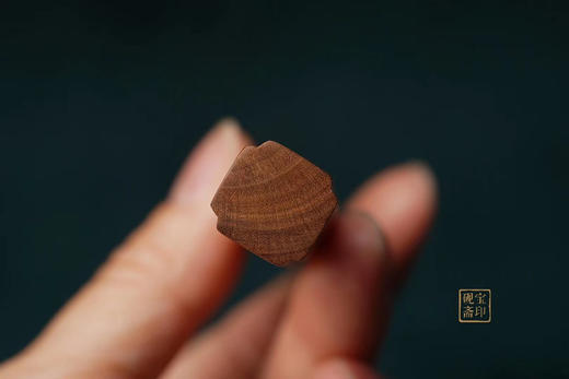 # 好物分享 # 醇化浓郁老山檀香线（一周发货哦） 商品图5