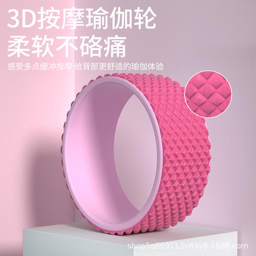 【辅助开背】瑜伽轮开背初学者女瑜伽环滚背普拉提轮后弯神器-W仓 商品图1