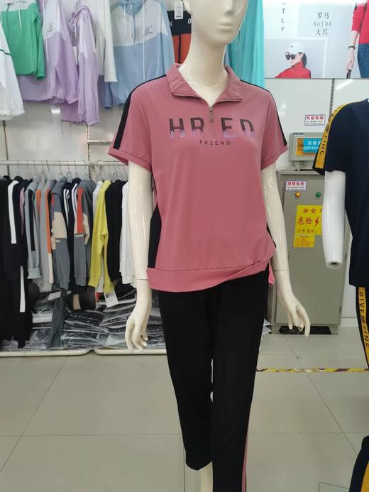 云奥琦套装9317（4） 商品图0