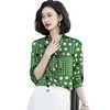 新款中袖时尚洋气波点衬衣气质通勤显瘦绿色休闲质感职业装女衬衫 MGG-HYN-2117 商品缩略图4