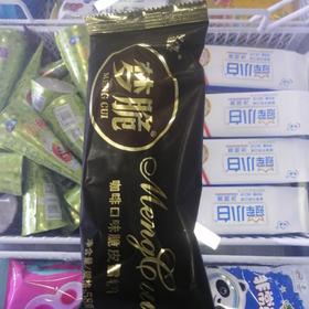 双翔梦脆脆皮咖啡味雪糕58克