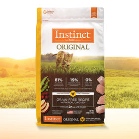 【全球购】Instinct生鲜本能 百利猫粮 猫粮11磅  无谷 系列 鸡肉全  41%优质蛋白 81%含肉量 包邮