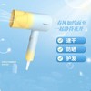 【春上新】10楼飞利浦负离子护发1800W大功率电吹风机BHD399吊牌价499元活动价299元 商品缩略图2