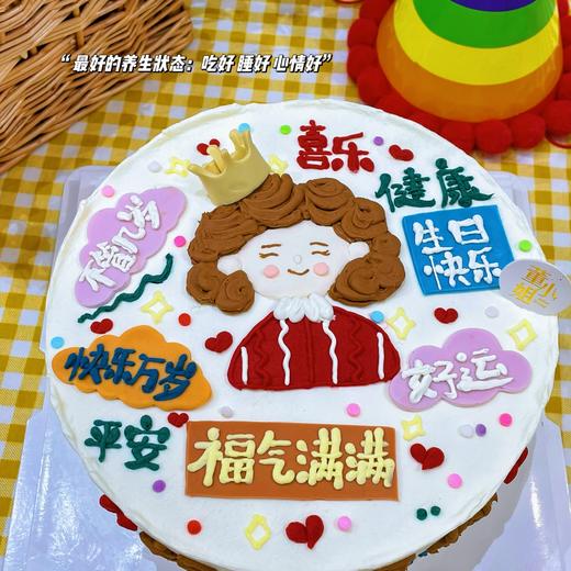 手绘妈妈 商品图0