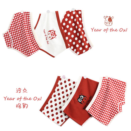 A类yi菌男女童内裤纯棉儿童平角短裤薄款不夹屁屁宝宝大童四角女孩全棉三角 商品图7