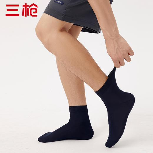 Threegun三枪 60S丝光松口短筒商务男袜(1双装)-91237Z031 商品图2