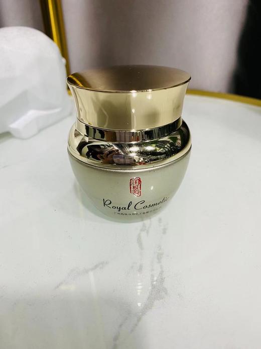 老字号润根源塑颜紧致护肤四件套盒补水保湿修复皱纹（洗面奶、爽肤水、乳液、面霜可单瓶购买） 商品图4