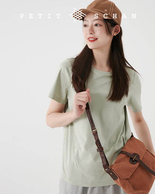 【经典款】PETIT SCHAN小闪 CLO#088 Time Mailer 时光邮局 汉麻棉混纺经典款T恤 商品图12