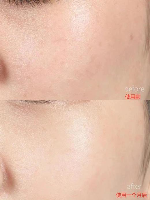 【睡眠面膜】好体面睡眠面膜清爽嫩肤补水保湿改善暗沉提亮100g护肤（附带盲盒卡最高只兑换10元） 商品图3