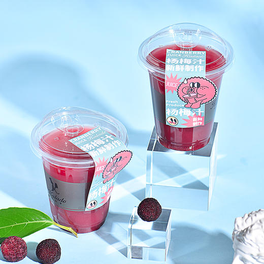 杨梅汁 商品图0