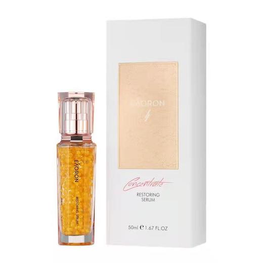Eaoron 珠珠再生精华 50ml 商品图0