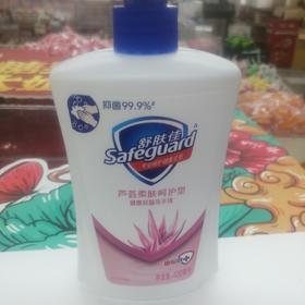舒肤佳芦荟柔肤呵护型洗衣液420ml