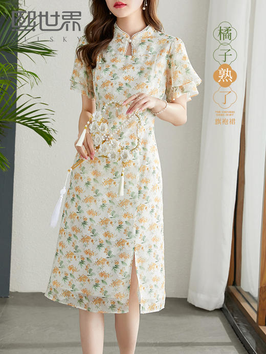 【69元福袋，不支持退换】荷叶袖碎花旗袍裙女夏新款改良新中式绝美开叉连衣裙 商品图0