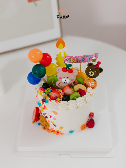 小可爱开心派对 商品图0