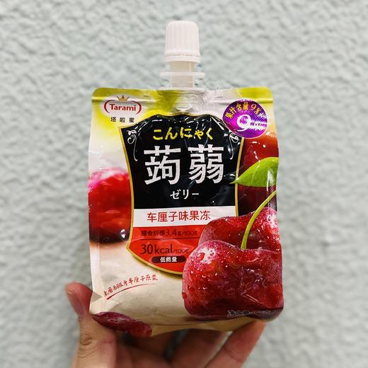 蒟蒻车厘子味可吸果冻 商品图0