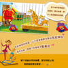 Y-爱丽丝的面具 商品缩略图3