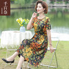 QC227 洋气连衣裙中老年夏季过膝长裙 商品缩略图3