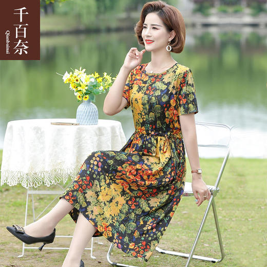 QC227 洋气连衣裙中老年夏季过膝长裙 商品图3
