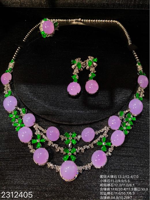 双层镂空设计套链套装【2312405】具体价格微信咨询 商品图6